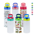 Kids Water Bottle - 12 oz - Sublimation