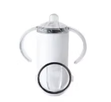 Sippy Cup - 12 oz - Sublimation